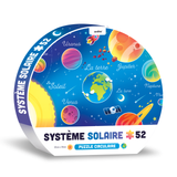 Puzzle circulaire : Le système solaire